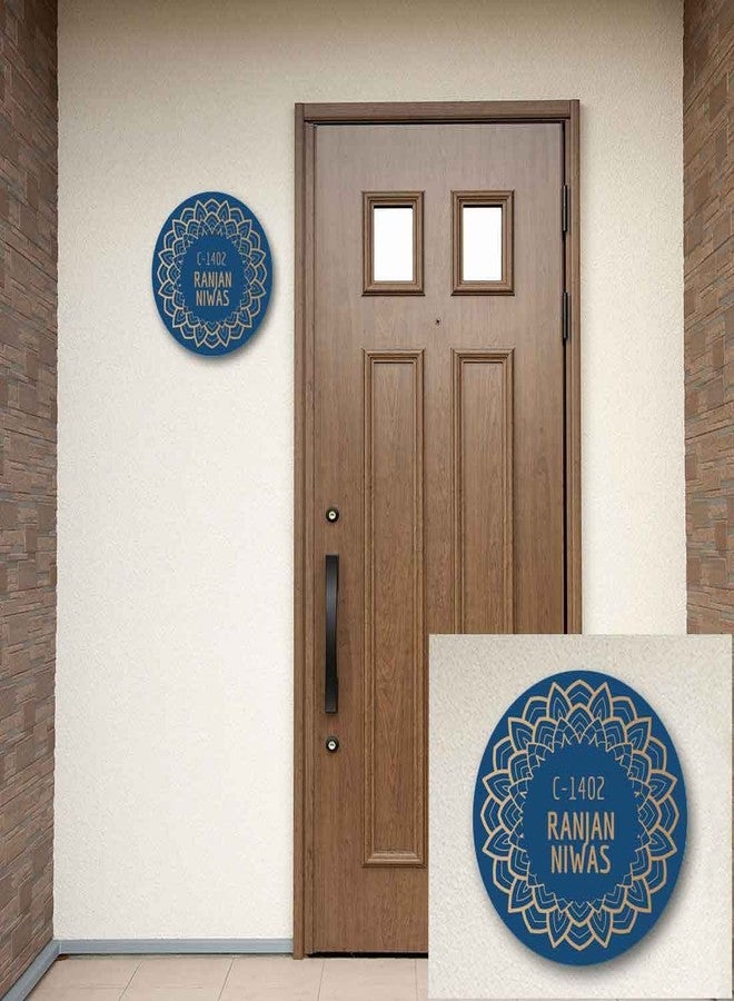 نتكيس لوحة اسم شخصية من نوتكيس للمنزل أو خارجه - لون أزرق متماثل - Image 3